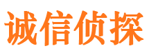 四方抓小三